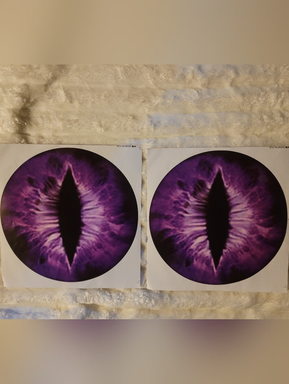 Purple Dragon Eye Wall Decal Pair - Unbranded